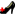 くつ