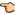 指差し確認左