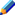 鉛筆