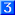 四角数字3