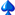 スペード