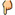 下指差し