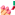ネイル