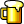 ビール