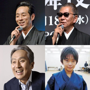 六本木歌舞伎「地球投五郎宇宙荒事」