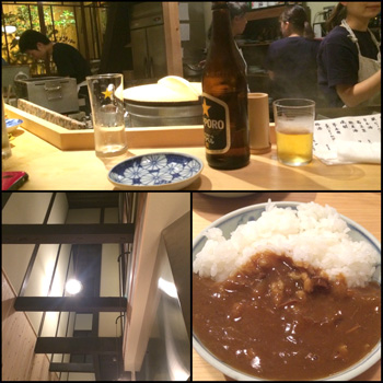 にこみ 鈴や