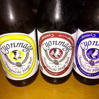 チョンマゲビール